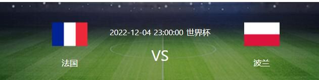 每日记录报了解到，阿森纳和利物浦已经开始探讨在自由转会的情况下说服姆巴佩来英超踢球，而且也在探索的财务和竞技方面的可能性。